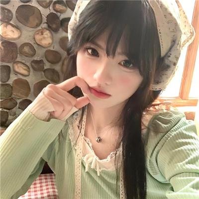 真爱收信中